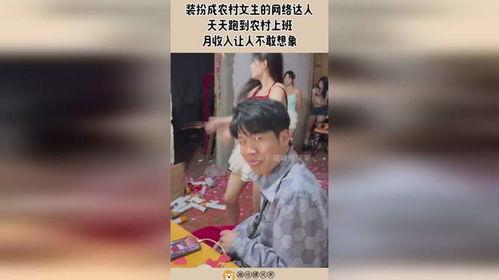 天天爆料的农村女孩视频,揭秘乡村青春岁月 第3张 天天爆料的农村女孩视频,揭秘乡村青春岁月 第3张